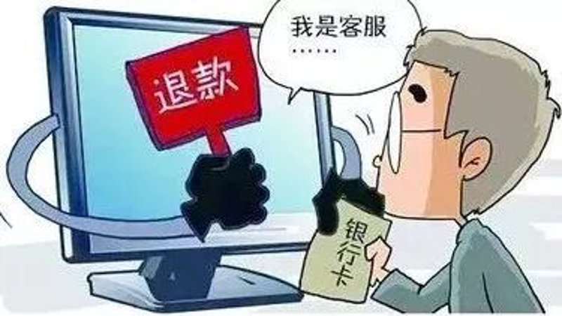 太原电子商务：新兴经济的强劲引擎